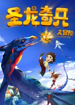 无陈冠希码动漫